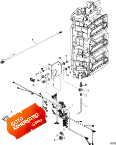 Engine Harness (serial Number 1b227000 And Up) (   (  1b227000  ))