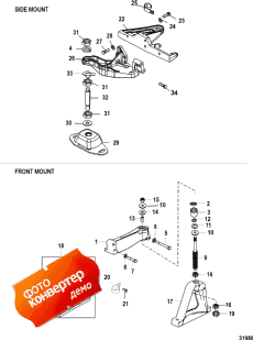 Engine Mounting ( ing)