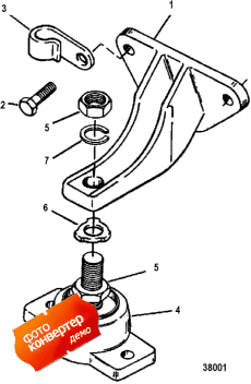 Engine Mounting ( ing)