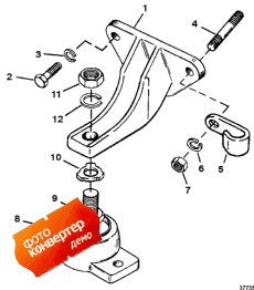 Engine Mounting ( ing)