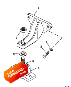 Engine Mounting ( ing)