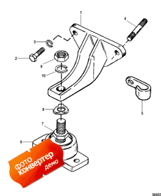 Engine Mounting ( ing)