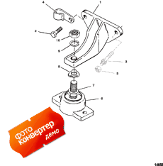 Engine Mounting ( ing)