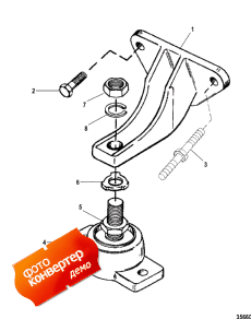 Engine Mounting ( ing)