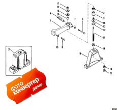 Engine Mounting (front) ( ing (front))