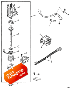 Est Ignition Components (Est  )