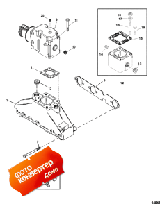 Exhast Manifold And Exhaust Elbow (two Piece) (Exhast    Elbow (two Piece))