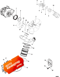 Exhaust Components, Sterndrive - Design Ii ( Components, Sterndrive - Design Ii)