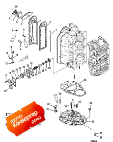 Exhaust Divider And Exhaust Plate ( Divider   )