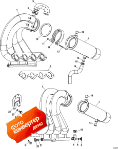 Exhaust Header / Tailpipe Assembly ( Header / Tail Assembly)