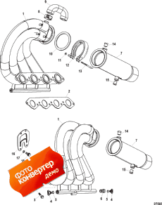 Exhaust Header / Tailpipe Assembly ( Header / Tail Assembly)