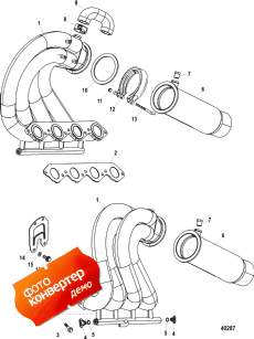 Exhaust Header / Tailpipe Assembly ( Header / Tail Assembly)