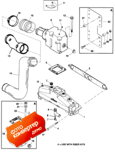 Exhaust Manifold & Exhaust Elbow (  &  Elbow)