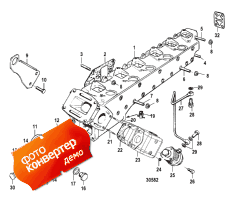 Exhaust Manifold ( )