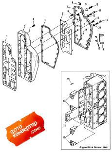 Exhaust Manifold And Cover (   )