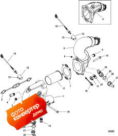 Exhaust Manifold And Elbow (   Elbow)