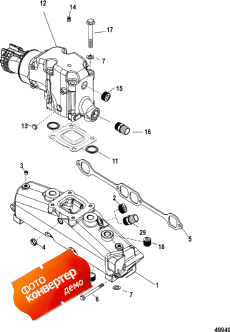 Exhaust Manifold And Elbow (   Elbow)