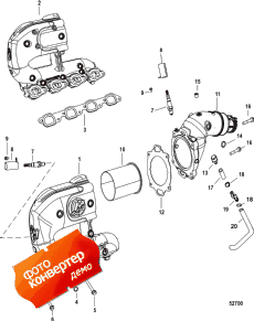 Exhaust Manifold And Elbow (   Elbow)