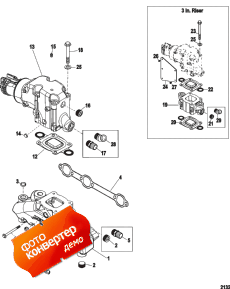Exhaust Manifold And Elbow (��������� �������� � Elbow)