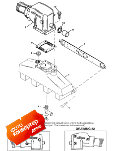 Exhaust Manifold And Exhaust Elbow (    Elbow)