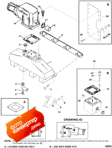 Exhaust Manifold And Exhaust Elbow (    Elbow)