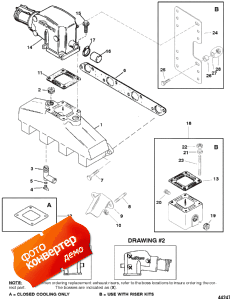 Exhaust Manifold And Exhaust Elbow (    Elbow)