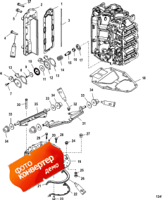 Exhaust Manifold And Exhaust Plate (    )