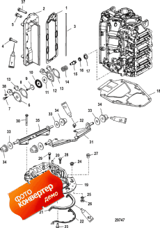 Exhaust Manifold And Exhaust Plate (    )