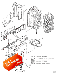 Exhaust Manifold And Exhaust Plate (    )