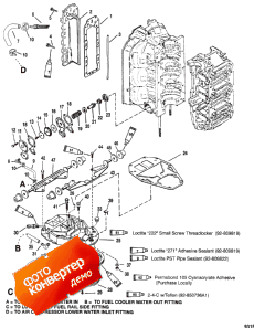 Exhaust Manifold And Exhaust Plate (    )