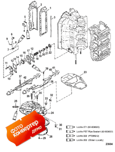 Exhaust Manifold And Exhaust Plate (    )