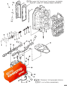 Exhaust Manifold And Exhaust Plate (    )