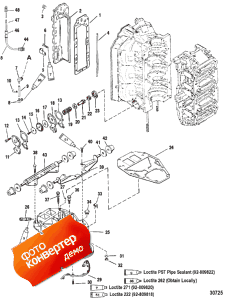 Exhaust Manifold And Exhaust Plate (    )