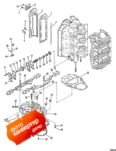 Exhaust Manifold And Exhaust Plate (    )