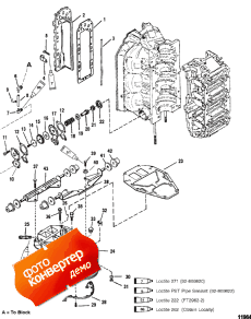 Exhaust Manifold And Exhaust Plate (    )