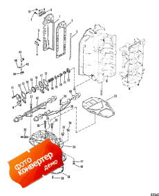 Exhaust Manifold And Exhaust Plate (    )