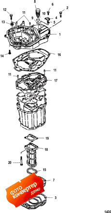 Exhaust Manifold And Exhaust Plate (    )