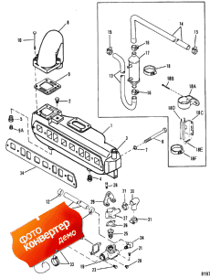 Exhaust Manifold And Water System (one Piece Manifold) (   Water System (one Piece ))