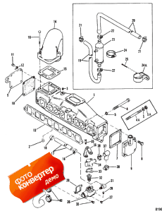 Exhaust Manifold And Water System (with End Caps) 3.0l Only (   Water System (with End s) 3.0l Only)