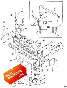 Exhaust Manifold And Water System (with End Caps) 3.0lx (   Water System (with End s) 3.0lx)