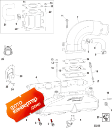 Exhaust Manifold, Elbow And Riser ( , Elbow  Riser)