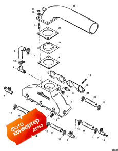 Exhaust Manifold/elbow (serial # 0f745260 Thru 0f877734) (  / elbow (serial # 0f745260 Thru 0f877734))