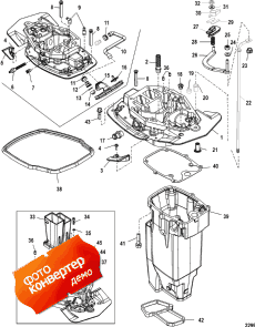 Exhaust Plate ( )