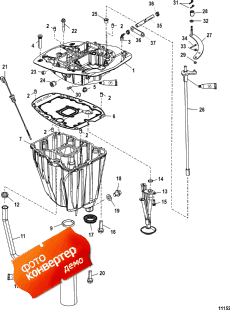 Exhaust Plate ( )