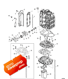 Exhaust Plate ( )