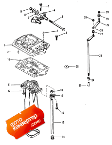 Exhaust Plate ( )