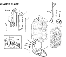 Exhaust Plate ( )