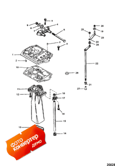 Exhaust Plate ( )