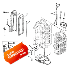 Exhaust Plate ( )