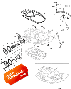 Exhaust Plate ( )